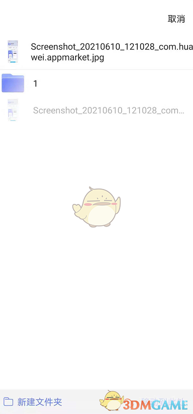 91短视频