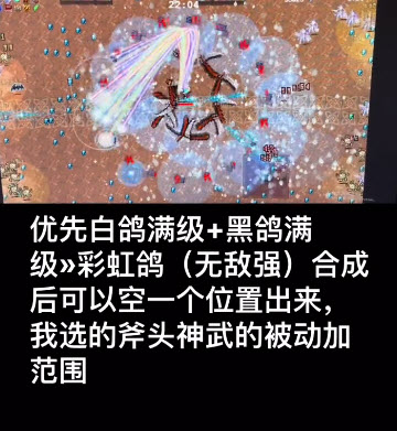 抖音粉丝团自动点亮怎么关闭