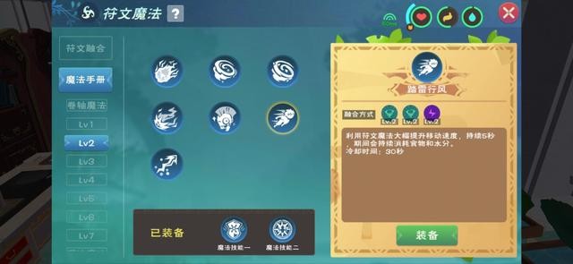 ccav成长头条app网站下载