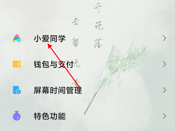 车晓现任丈夫个人简介个人资料(车晓的丈夫现在怎么样了)