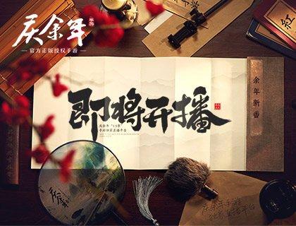 《探探》短信通知关闭方法