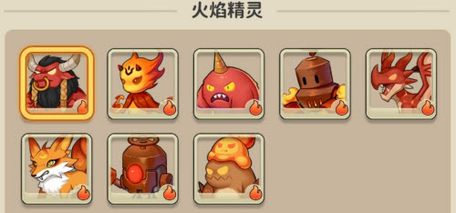 69ml直播app
