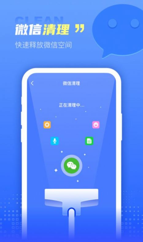 《斗罗大陆：魂师对决》小白技能强度分析