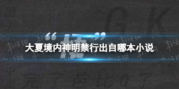 私觅smeeth app