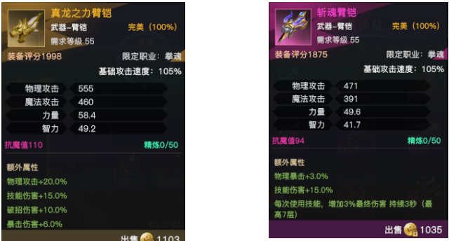 春水堂新版app