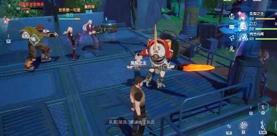 龟田文静是什么梗