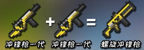 爱租机
