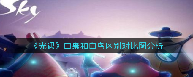私觅smeeth app