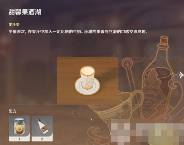 私觅smeeth app