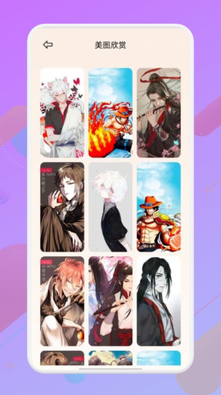 《庆余年》手游宣布与起点读书APP合作，推出线上抽奖活动