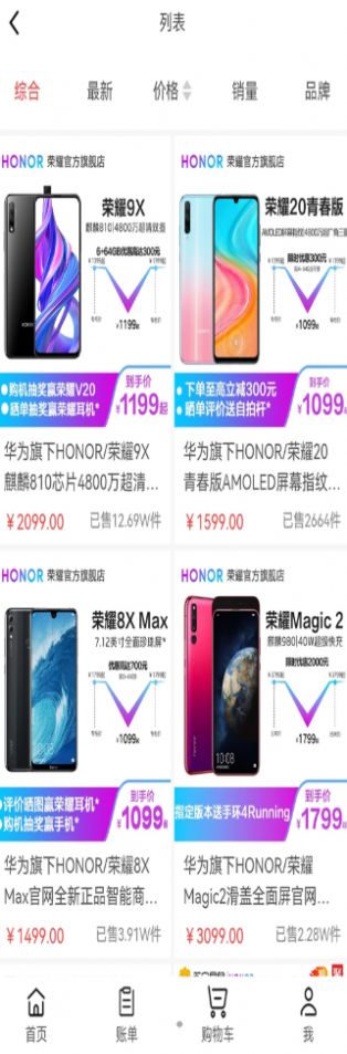 2022年3月16日小鸡庄园答案 小鸡庄园今天答案最新