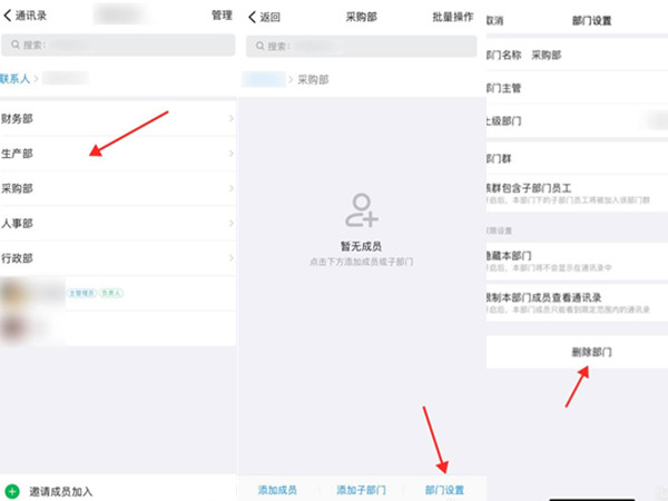 pt4.tv下载