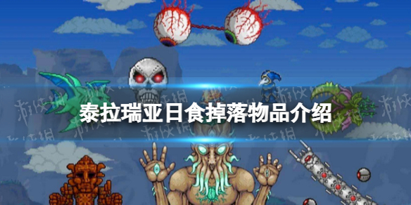 爱租机