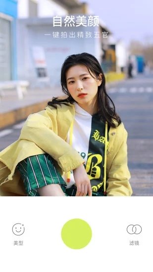 邦邦视频下载app