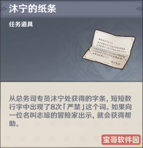 七彩云南和田玉观音怎么识别