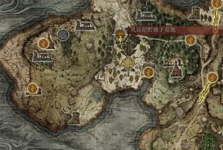 艾尔登法环项链流氓支线任务流程攻略