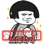 《艾尔登法环》1.03葛托克支线任务完成方法介绍