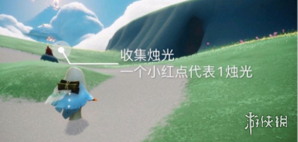 中国第44个植树节蚂蚁新村 今年是中国第44个植树节吗