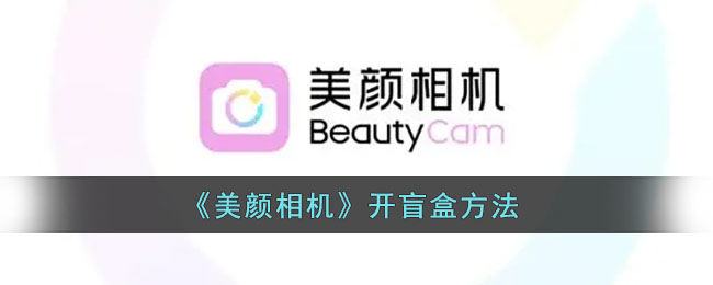 《手机联通》实名认证方法