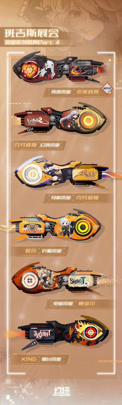 私觅smeeth app