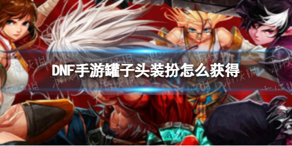 邦邦视频下载app