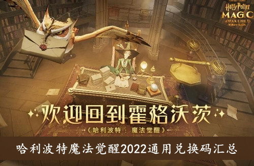 《支付宝》限制收付款解除方法