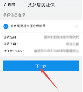 密洞app