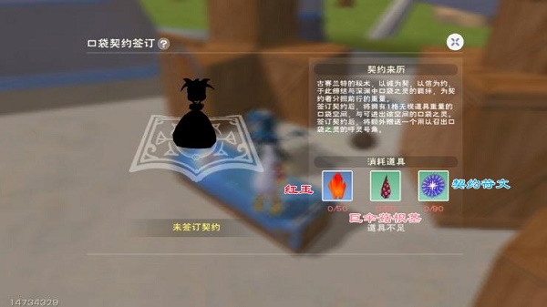 2022年3月16日小鸡庄园答案 小鸡庄园今天答案最新