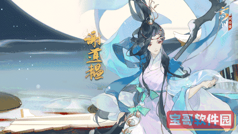 《艾尔登法环》大山羊套装获得方法介绍