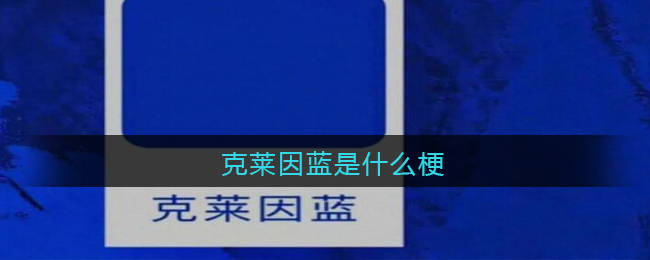 原神渔获快速获取攻略