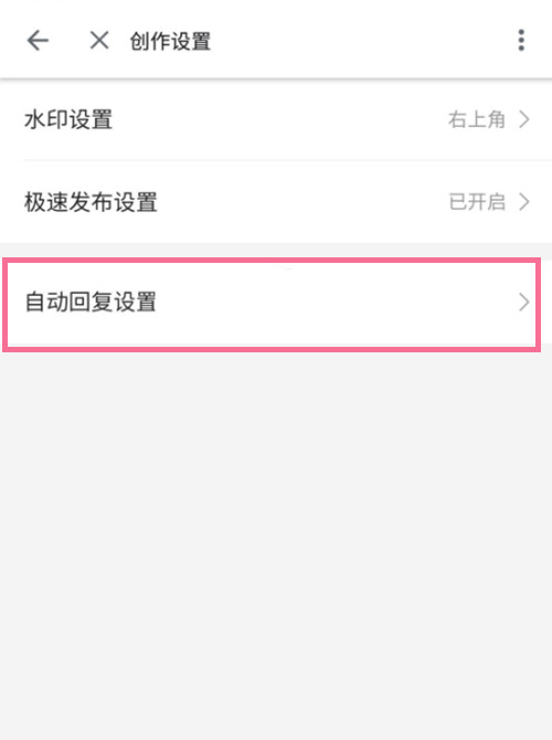 邦邦视频下载app