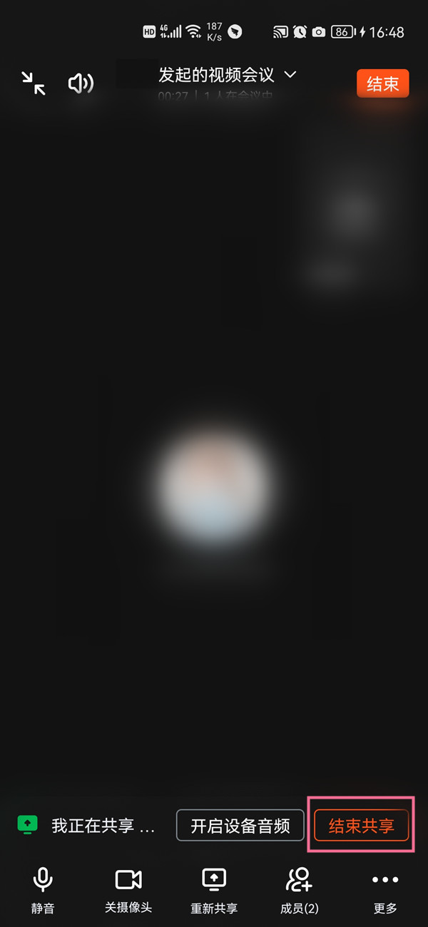 《艾尔登法环》拉塔恩碎星套装获得方法介绍