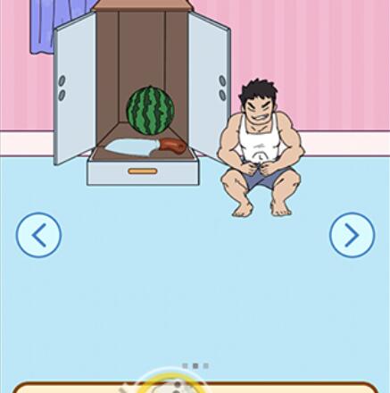 糟老头app官方下载安卓