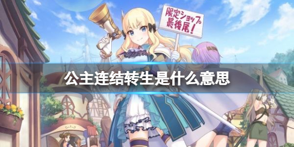 《支付宝》限时能量雨机会获得方法