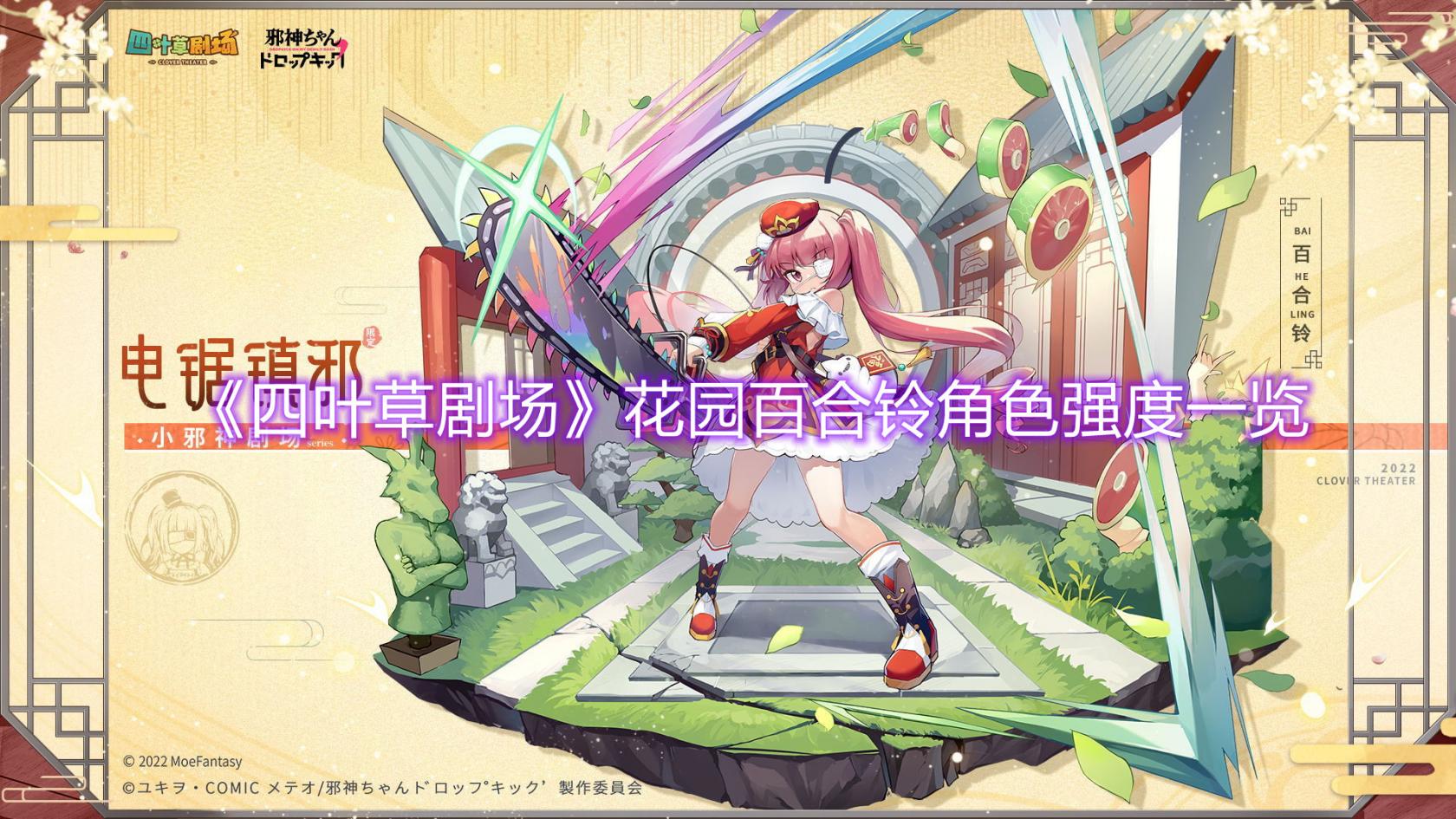 最新手机软件