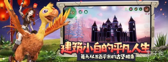 剑与远征无尽梦魇通关攻略