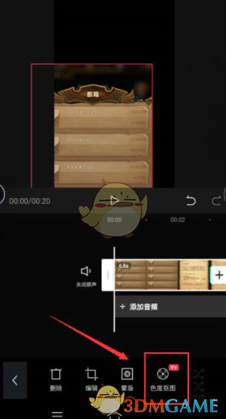 《卧龙吟2》官渡之战全关卡通关攻略