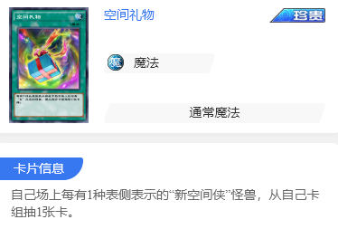 黄秋生事件是怎么回事(黄秋生事件经过)