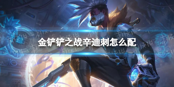 《艾尔登法环》boss铁棘艾隆梅尔位置及打法介绍