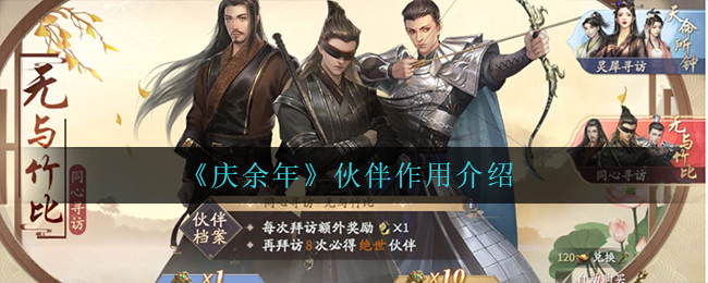 91短视频