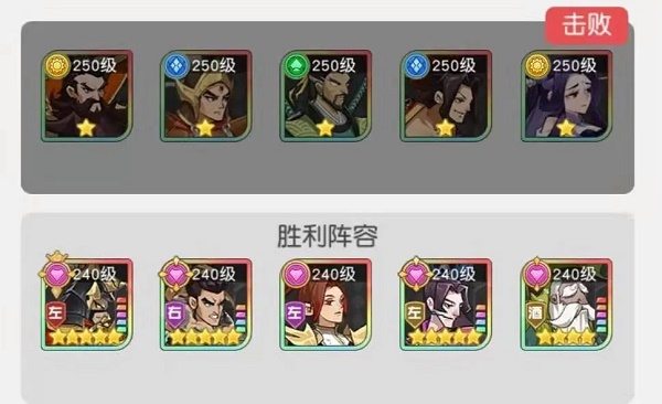 妖精直播app新版下载ios