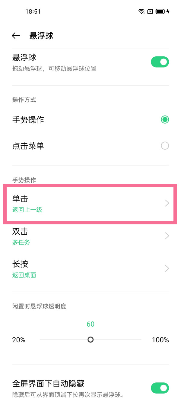 2022《喜马拉雅》会员免费领取