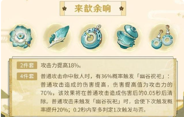 模特直播app