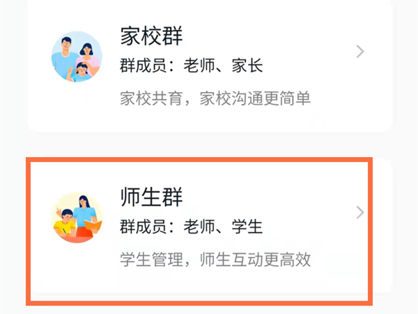 邦邦视频下载app