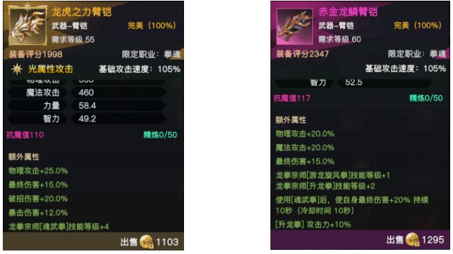 春水堂新版app
