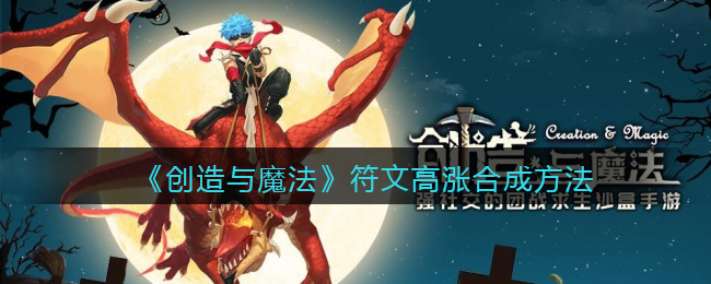 《抖音》库洛米美乐蒂玉桂狗梗解释