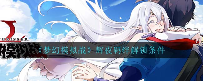 赛车中的城市驾驶