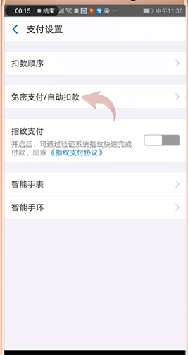 西安各高校暂不放寒假(你怎么看？)