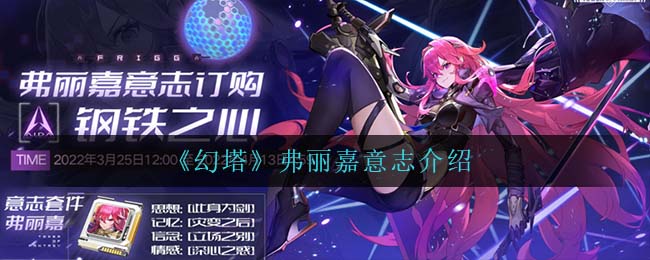 《大多数》游戏心态增加方法