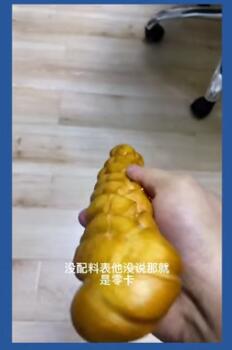 私觅smeeth app